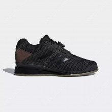 Штангетки Adidas LEISTUNG 16 II
